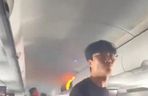 Pożar w samolocie pełnym ludzi! Płomienie buchały tuż nad głowami