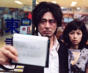 Film Oldboy