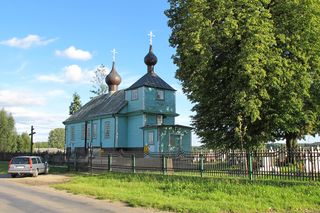 Województwo Podlaskie