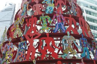 Choinka świąteczna