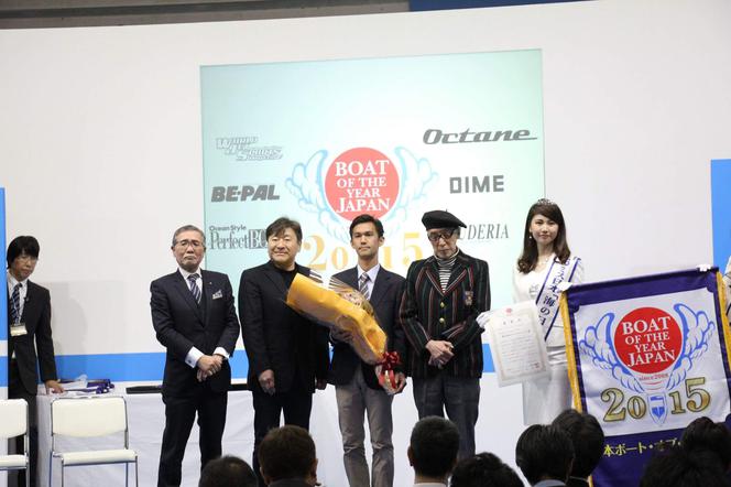 Jacht Roku w Japonii 2015c
