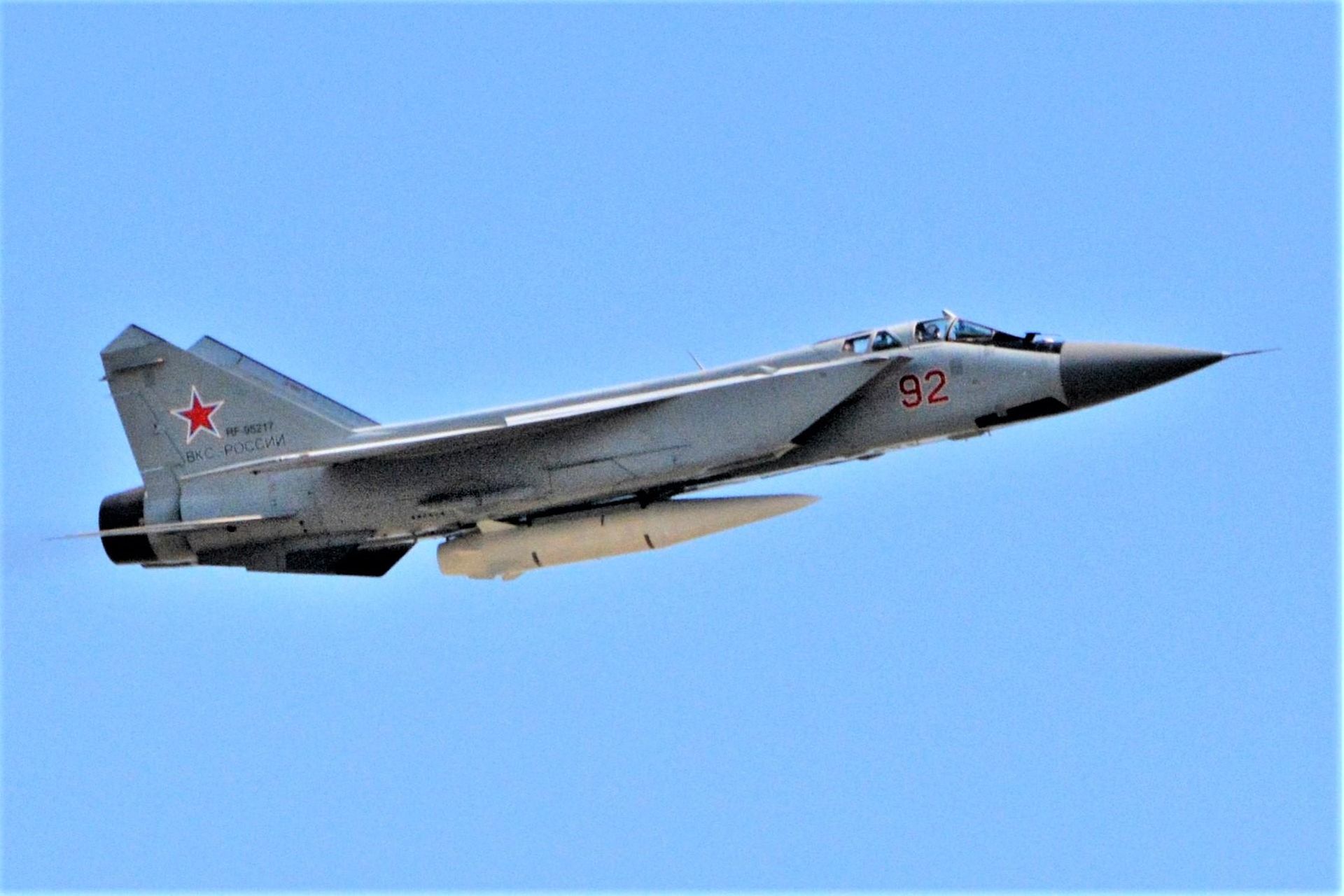 MiG-31K