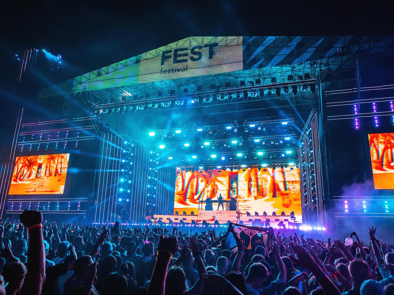 Fest Festival 2022 - DATA, MIEJSCE, GWIAZDY, BILETY. Kiedy jest i kto wystąpi?