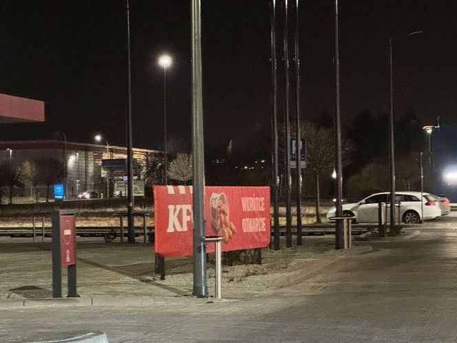 W Lublinie powstała kolejna restauracja KFC. Kiedy otwarcie?