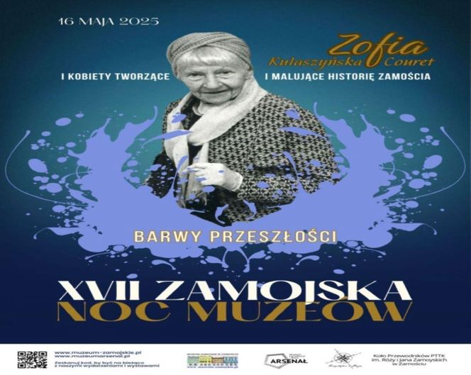 Zamość