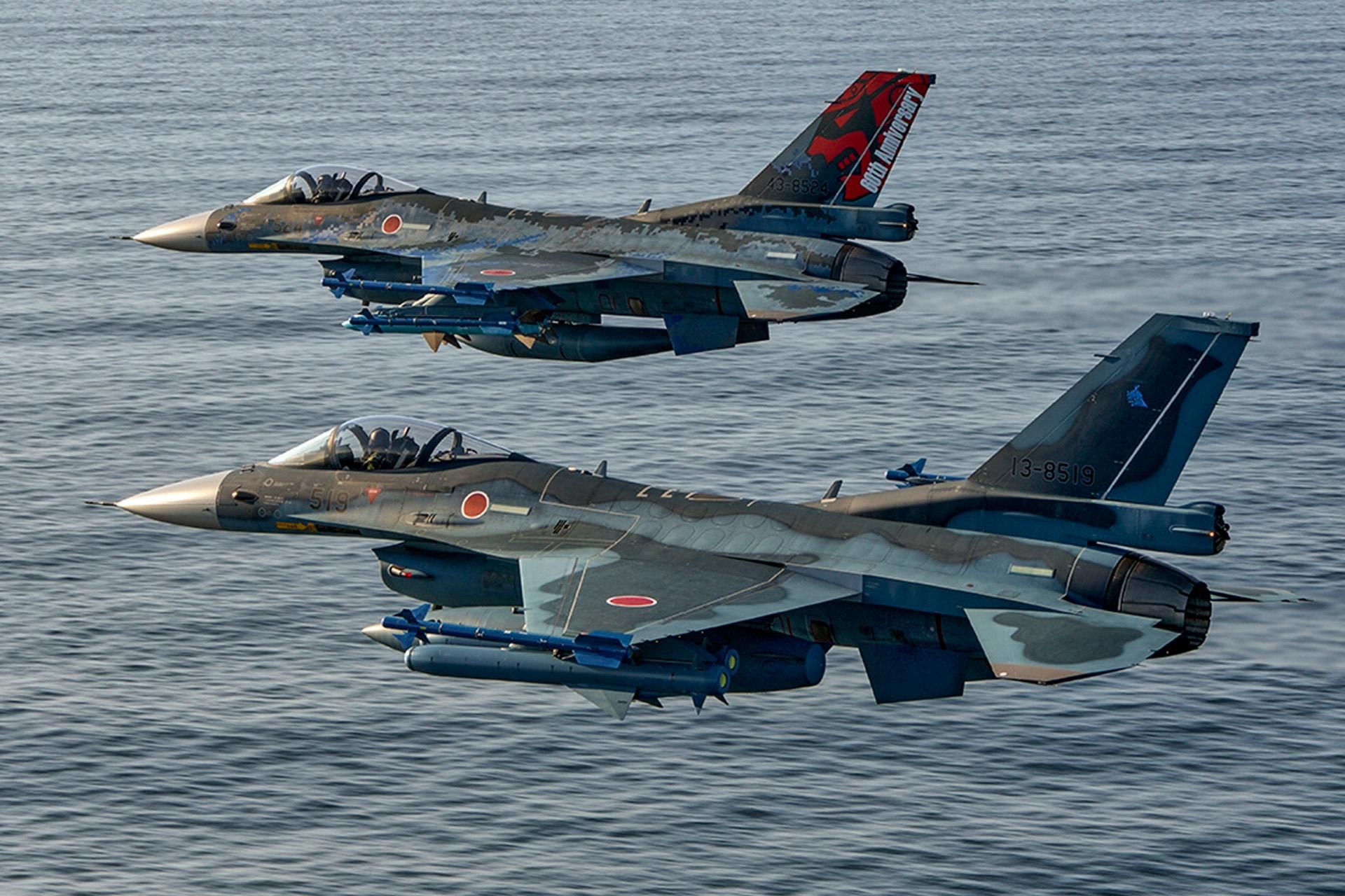 Myśliwce F-2