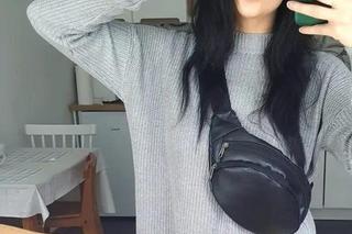 Zaginęła Ruslana Ksheminska