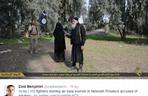 Publiczna egzekucja kobiety przez IS