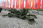 Haubice M777 dla Ukrainy