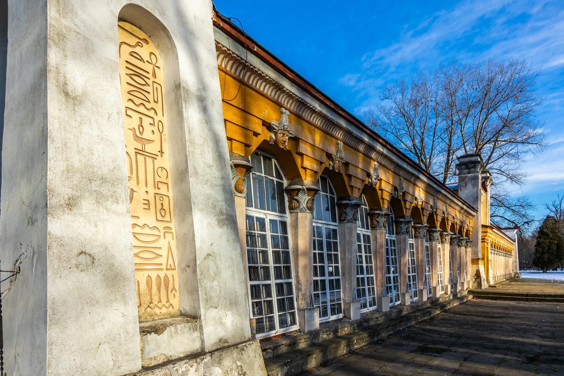 Oranżeria egipska w Końskich