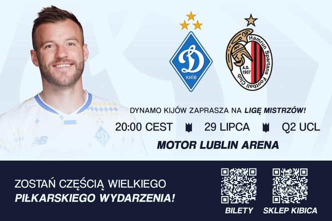 Rozgrywki Ligi Mistrzów ponownie na lubelskim stadionie! Dynamo Kijów walczy w eliminacjach