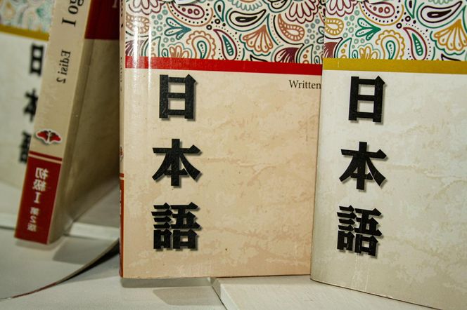 Filologia orientalna - 1,46 kandydata na jedno miejsce