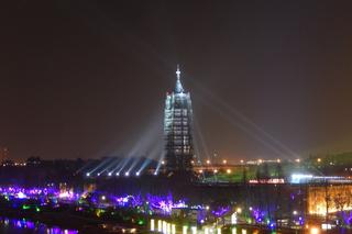 Najpiękniejsze miejsca na świecie