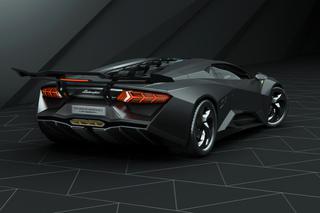 Lamborghini Phenomeno Super Veloce