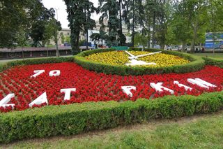 Pałac Kultury i Nauki kończy 70 lat. Warszawa uczci ten jubileusz w hucznym stylu