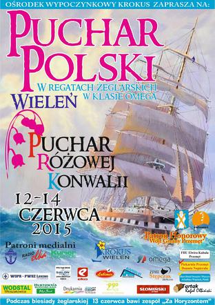 Puchar Polski Klasy Omega - plakat