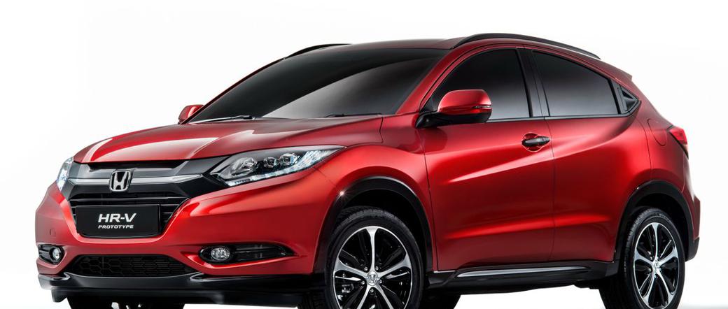 Nowa Honda HR-V