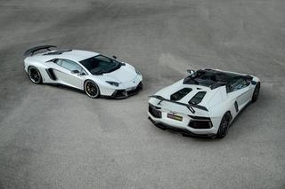 Lamborghini Aventador Roadster tuning Novitec