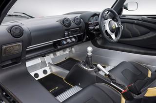 Lotus Exige LF1 Limited Edition