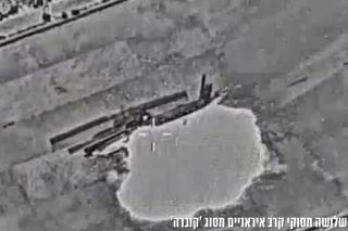 Irańskie śmigłowce AH-1 zniszczone 