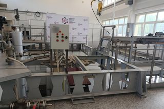 Reaktor MARIA wraca do pracy. Minister ogłasza przełom i zapowiada modernizacje