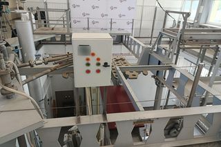 W ciągu kilkunastu godzin reaktor MARIA powinien pracować z pełną mocą