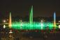 Wrocławska Fontanna Multimedialna