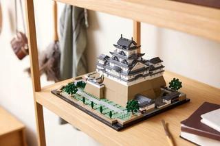 LEGO Zamek Himeji