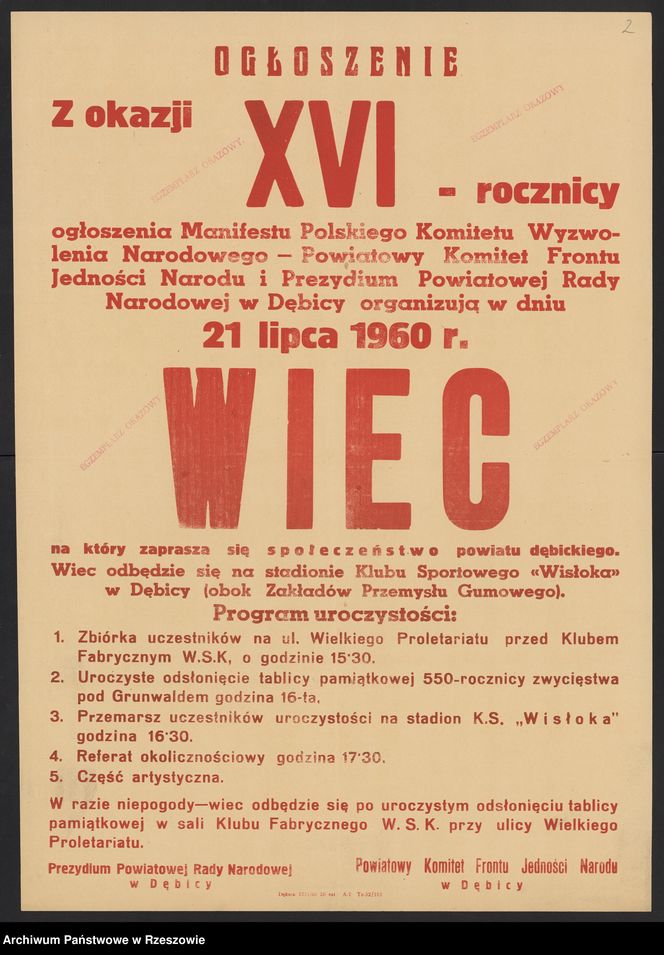 WIELKI QUIZ PRL. 22 lipca - urodziny PRL-u. Czy wiesz co to za święto?