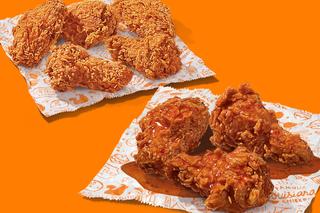 Popeyes Polska 