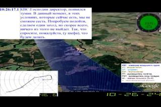 REKONSTRUKCJA LOTU Tu-154M: Rosyjska symulacja ostatnich 20 minut lotu