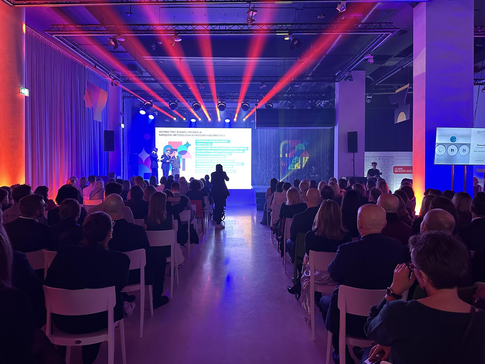 Gala Dobry Wzór 2025