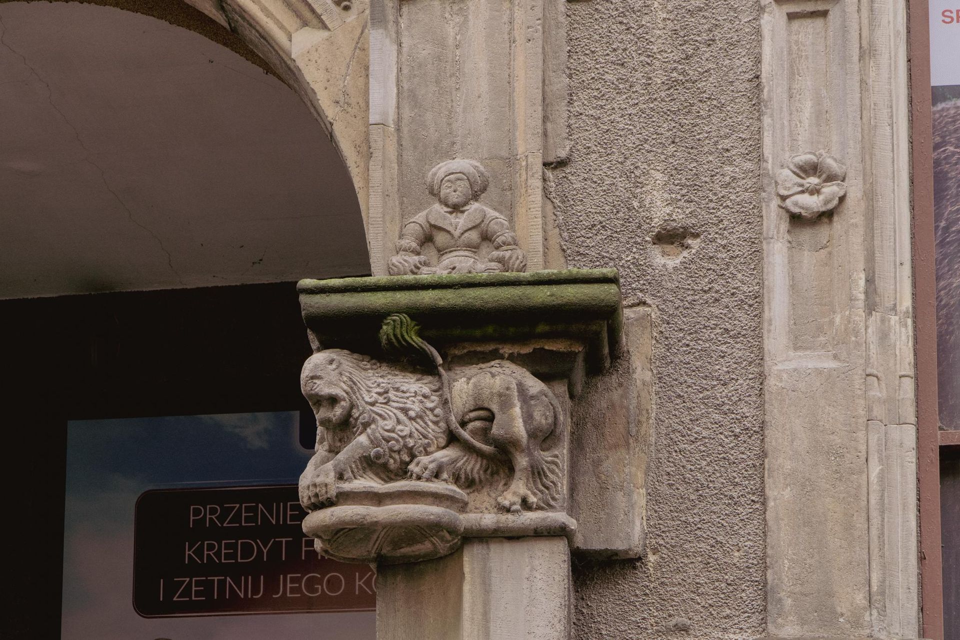 Renesansowy portal w bloku w Świdnicy