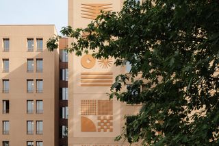 Dom Studenta UW  nr 7