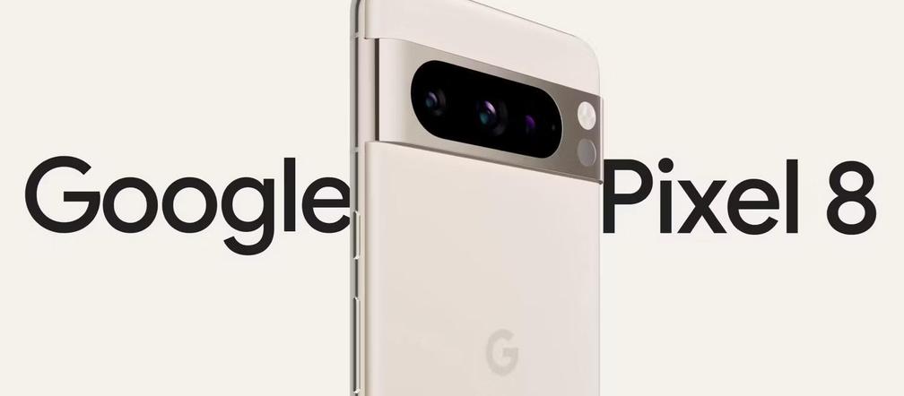 Pixel 8 jako pierwszy z ogromną rewolucją! Google zaprasza do ...