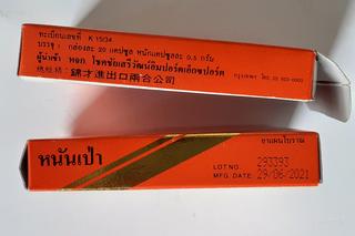 Nielegalne przesyłki przechwycone przez celników