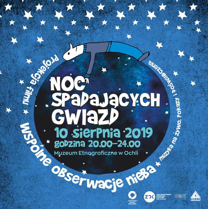 Przed nami Zielonogórska Noc Spadających Gwiazd
