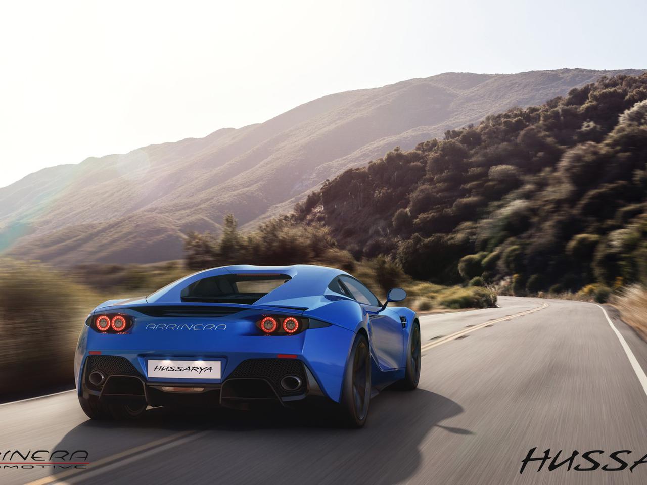 Arrinera Hussarya