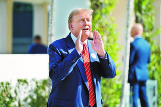 Wzywa milion patriotów by ocalić Trump Tower