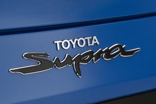 Toyota GR Supra Jarama Racetrack Edition