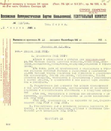 Rosjanie pokazali "ściśle tajne" dokumenty o Katyniu w internecie