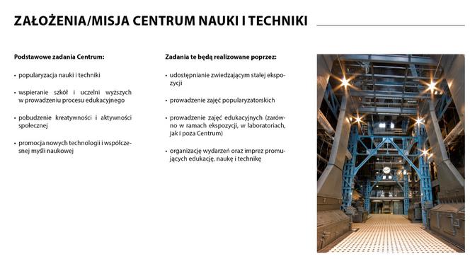 Tak będzie wyglądało Centrum Nauki w EC1