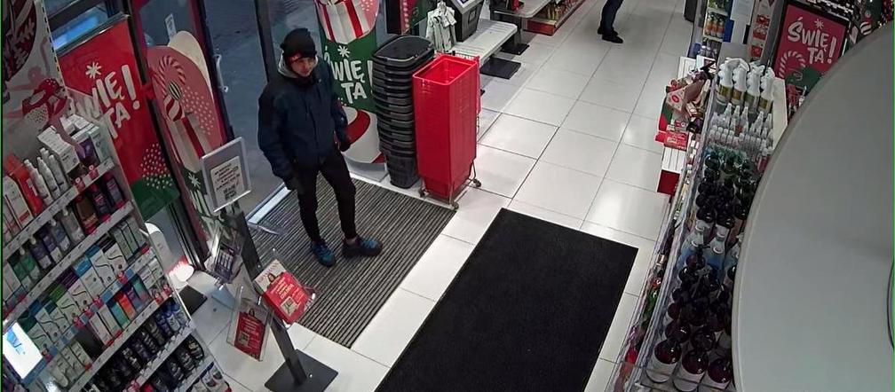 Liczne kradzieże w sklepach Rossmann w Żorach. Policja prosi o pomoc