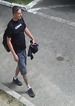 Policja poszukuje tego mężczyzny