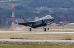  Polski F-35 Husarz