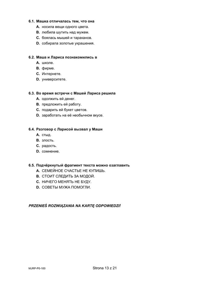 Matura 2025: rosyjski 7.05.2025. Arkusze CKE i odpowiedzi. Poziom podstawowy [Formuła 2023]	