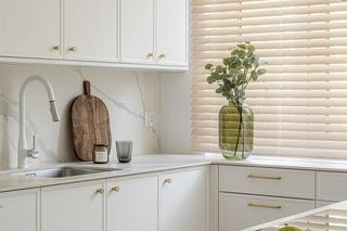 Mieszkanie dla małżeństwa ze starszymi rodzicami