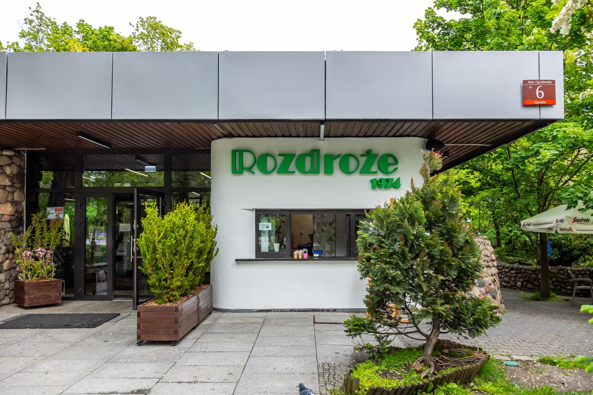 Kawiarnia Rozdroże 1974 po remoncie