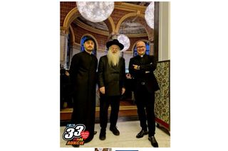 Najdziwniejsze aukcje Wielkiej Orkiestry Świątecznej Pomocy