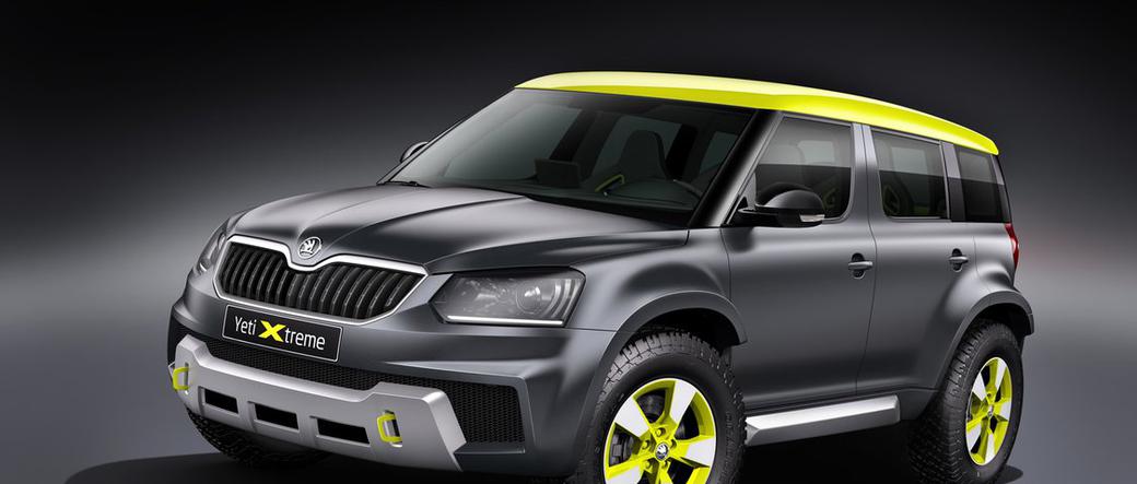 Skoda Yeti Xtreme